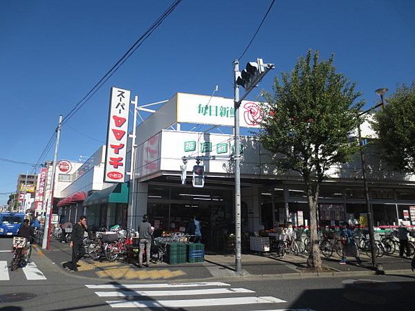 【周辺】ヤマイチ小岩店 844m
