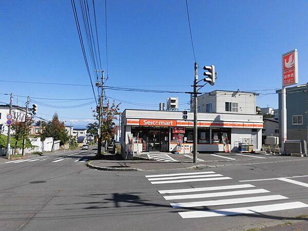 【周辺】セイコーマート小樽最上店様まで約190ｍ、徒歩約3です。