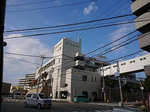 【周辺】【近隣写真】北須磨病院まで1900ｍです。近くに大きい病院があるとケガした時に安心ですね。