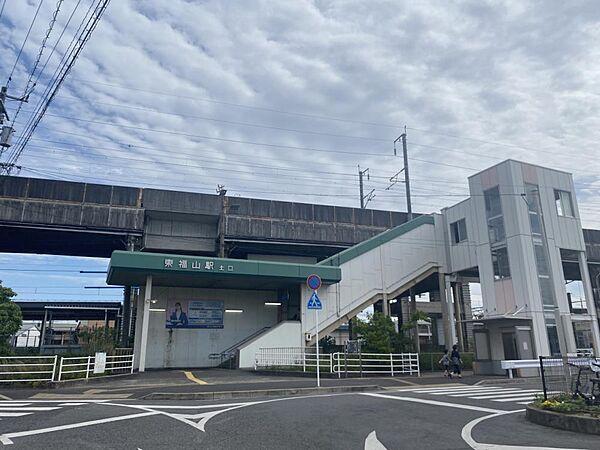 【周辺】【周辺環境】東福山駅まで約2000ｍ