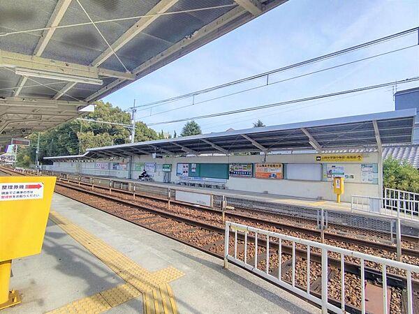 【周辺】【周辺環境】広島電鉄山陽女学園前駅まで約700m（徒歩約7分）です。駅が徒歩圏内にありますので、お出かけもしやすいです。