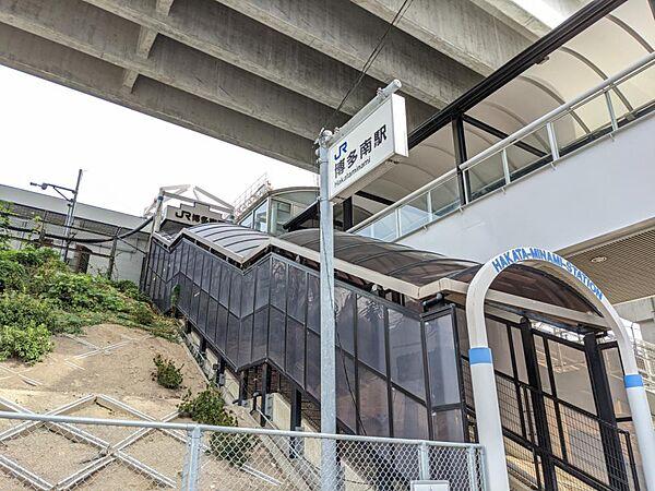 【周辺】JR博多南線「博多南」駅まで徒歩30分（2400Ｍ）車で約5分です。博多駅まで1駅でアクセスよく、通勤・通学に便利ですよ。