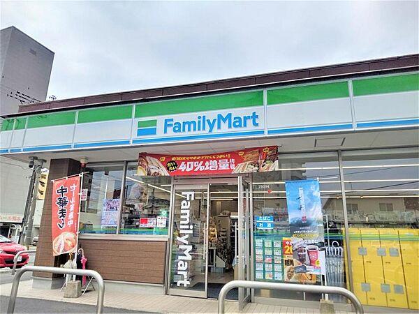 【周辺】【周辺】ファミリーマート熊本秋津店様まで600ｍ。徒歩8分。