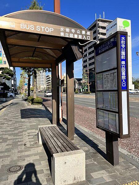 【外観】【周辺環境】バス停水前寺公園前まで350ｍ（徒歩5分）