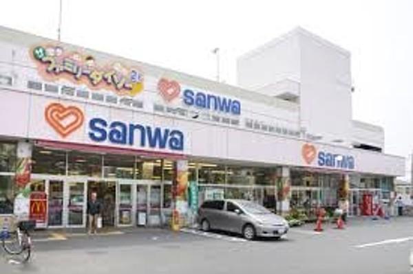 【周辺】sanwa相模が丘店 1015m