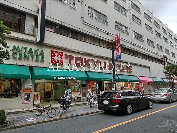 【周辺】東急ストア三鷹センター店 184m