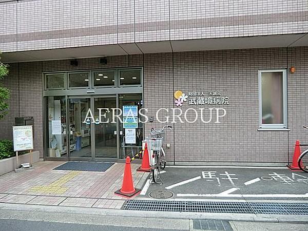 【周辺】武蔵境病院 673m