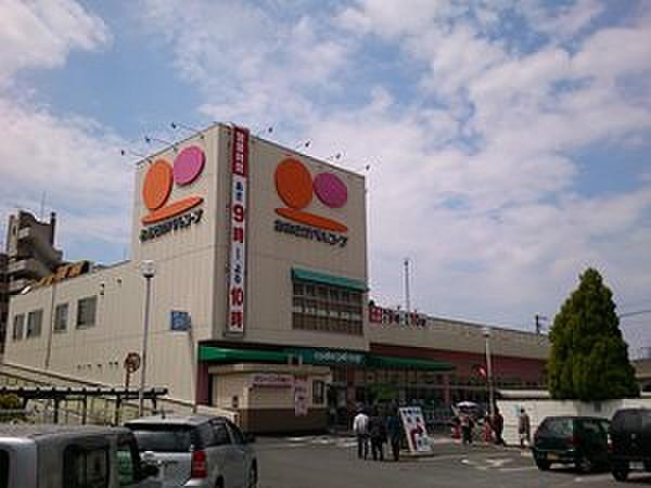 【周辺】忍ケ丘駅前南側　おおさかパルコープ　忍ケ丘店