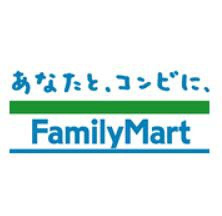 【周辺】ファミリーマート 南戸塚店（544m）