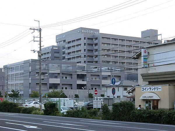 【周辺】【総合病院】関西労災病院まで1451ｍ