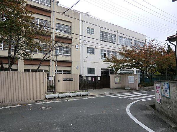 【周辺】【小学校】尼崎市立七松小学校まで1024ｍ