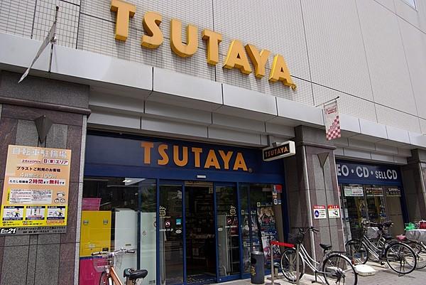 【周辺】【レンタルビデオ】TSUTAYA JR尼崎駅前店まで1218ｍ
