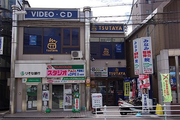 【周辺】【レンタルビデオ】TSUTAYA 芦屋店まで1531ｍ