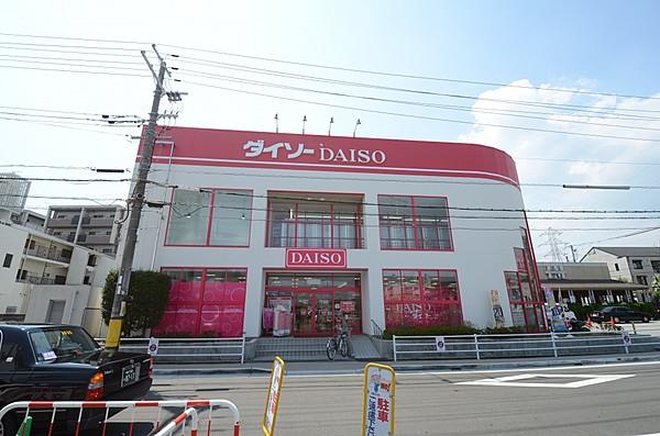 【周辺】スーパーザ・ダイソー 宝塚小林店まで339ｍ