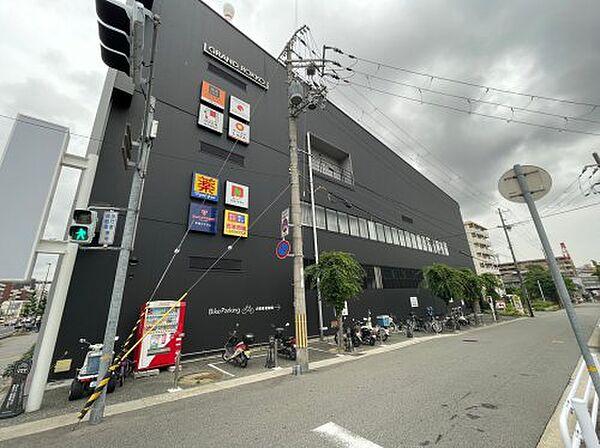 【周辺】【スーパー】PAL・YAMATO(パル・ヤマト)　六甲店まで278ｍ