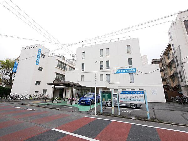 【周辺】中野江古田病院　400m
