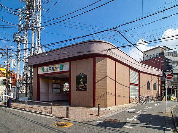 【周辺】西武新宿線「沼袋」駅　1280m
