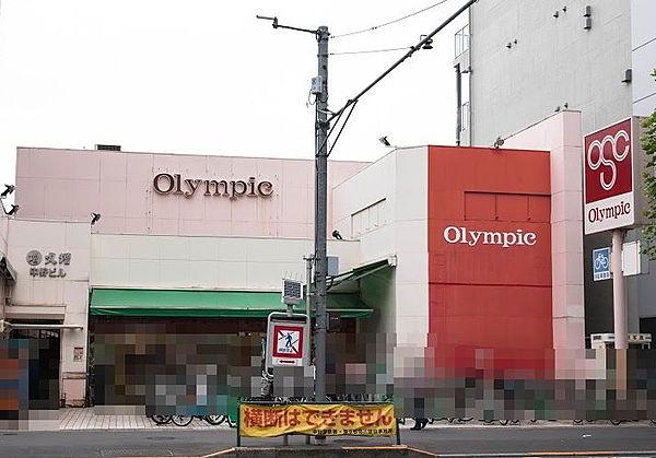 【周辺】Olympic(オリンピック) 中野坂上店　徒歩7分