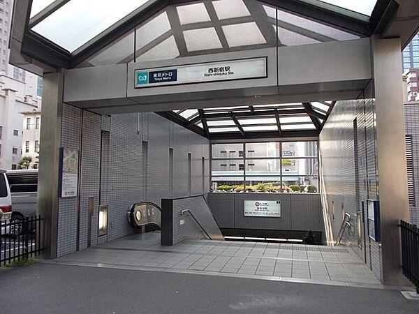 【周辺】東京メトロ丸ノ内線「西新宿」駅　徒歩11分