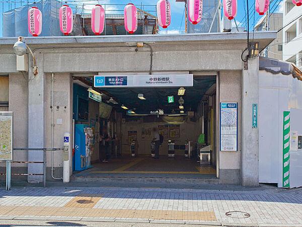 【周辺】東京メトロ丸ノ内線「中野新橋」駅　徒歩2分