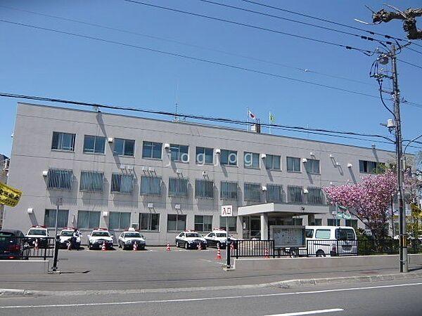 【周辺】札幌北警察署 1581m
