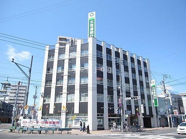 【周辺】北海道銀行麻生支店 522m