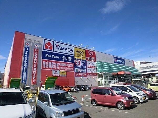 【周辺】ヤマダ電機テックランド札幌北33条店 598m