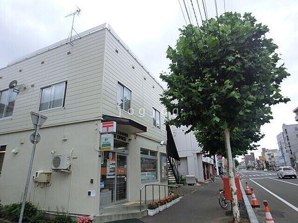 【周辺】札幌北二十九条郵便局 343m