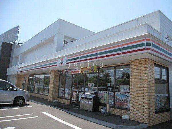 【周辺】セブンイレブン札幌新琴似5条店 1268m
