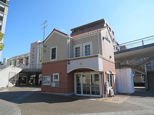 【周辺】北山田駅前交番 950m