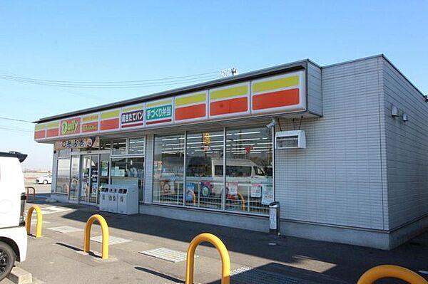 【周辺】デイリーヤマザキ 中島店 830m