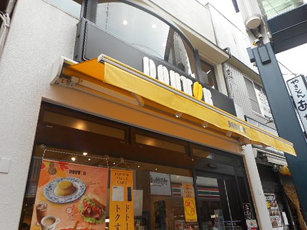 【周辺】【喫茶店・カフェ】ドトールコーヒーショップまで374ｍ
