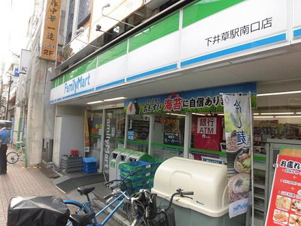 【周辺】コンビニエンスストアファミリーマート下井草駅南口店まで199ｍ