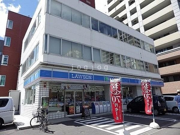 【周辺】ローソン札幌北10条店