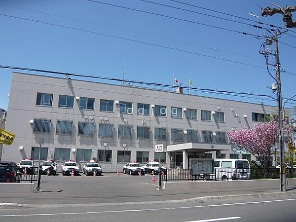 【周辺】札幌北警察署