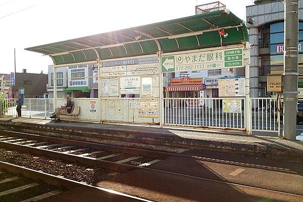 【周辺】駅　阪堺線「御陵前」駅　徒歩10分