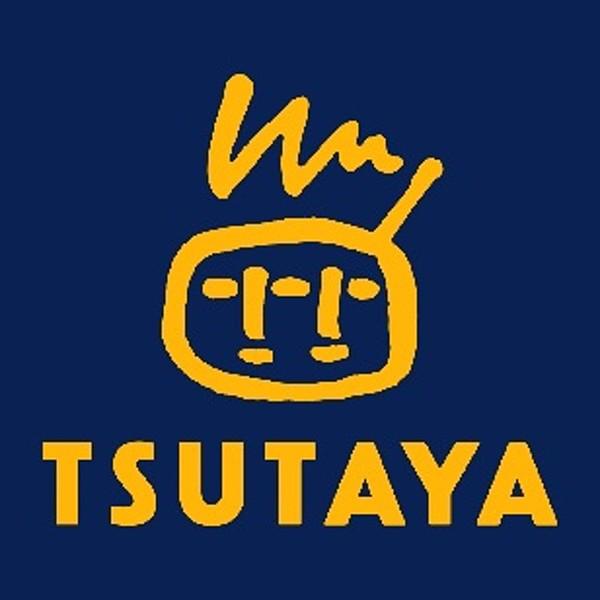 【周辺】TSUTAYAおゆみ野店 2002m