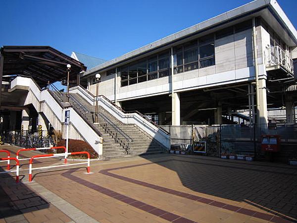 【周辺】鎌取駅 50m