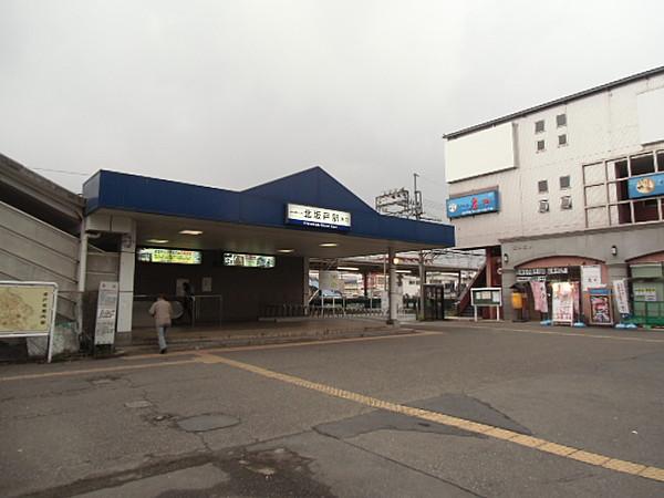 【周辺】駅東武東上線北坂戸駅まで159ｍ