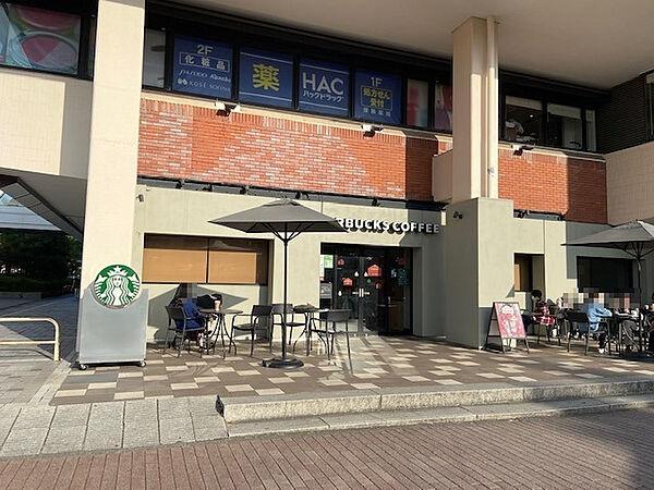 【周辺】【喫茶店・カフェ】スターバックスコーヒーまで3276ｍ