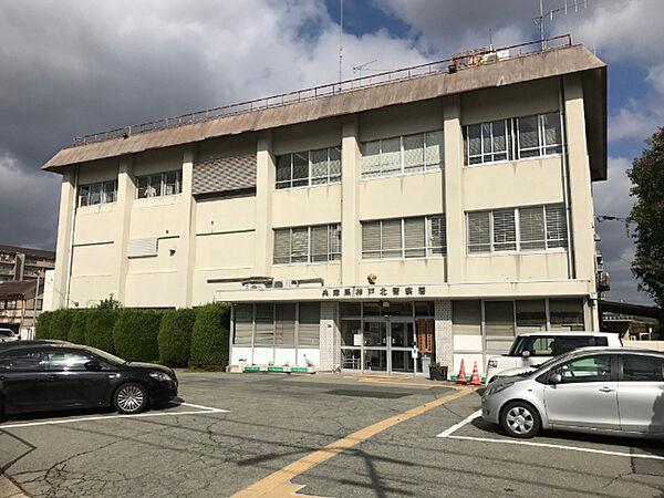【周辺】警察署、交番「神戸北警察署まで3014m」