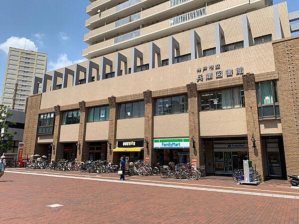 【周辺】図書館「神戸市立兵庫図書館まで497m」