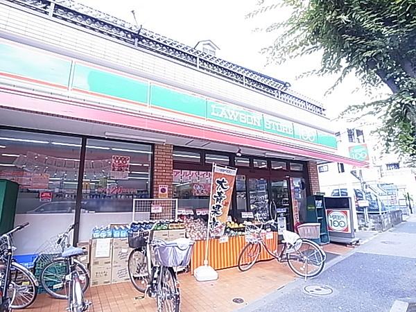 【周辺】ローソンストア100 足立東和五丁目店（514m）