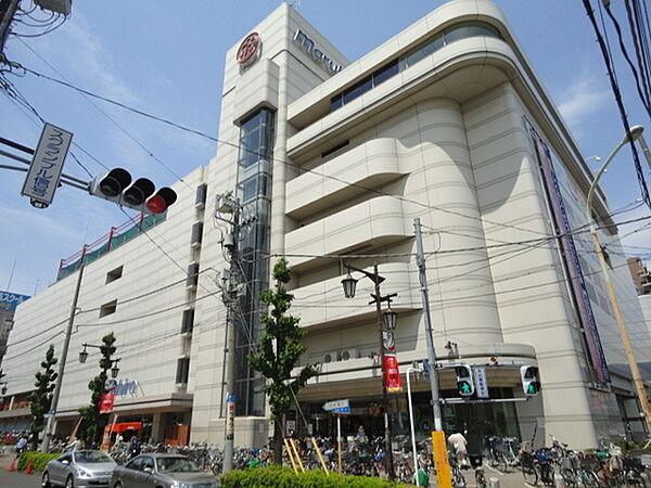 【周辺】ショッピング施設「丸広百貨店南浦和店まで180m」
