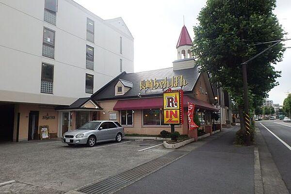 【周辺】リンガーハット川崎稲田堤店 徒歩10分。飲食店 760m