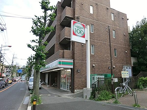 【周辺】ローソンストア100東生田一丁目店 132m