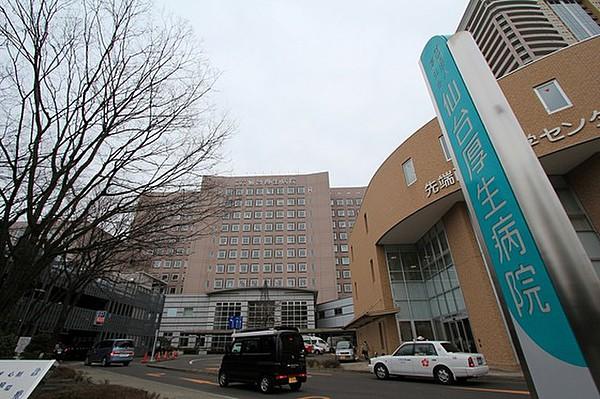 【周辺】一般財団法人厚生会仙台厚生病院までの距離350m