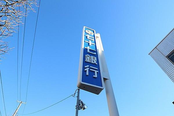 【周辺】七十七銀行北仙台支店までの距離580m