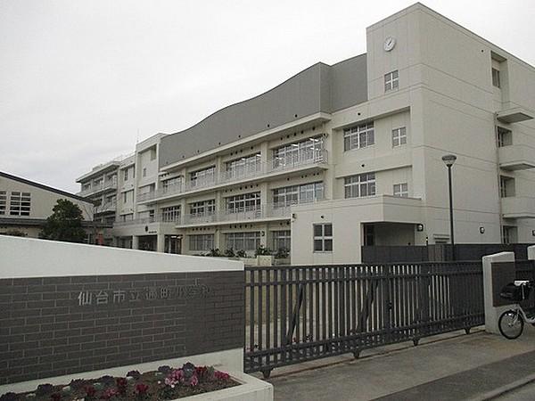 【周辺】仙台市立通町小学校までの距離510m