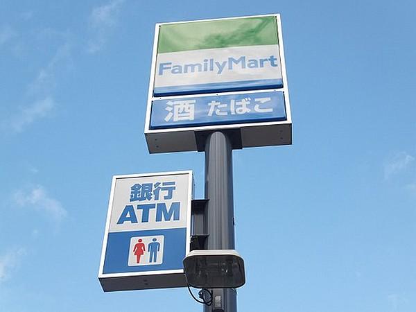 【周辺】ファミリーマート仙台木町通店までの距離290m